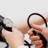 Hypertension: Incidence, Causes, Diagnosis, Treatment